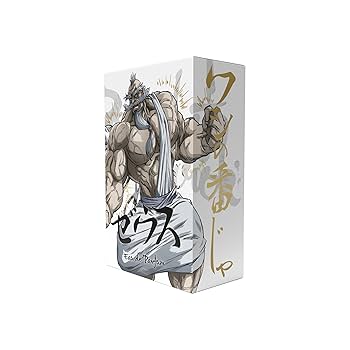 Amazon.co.jp: Fairy Tail Perfume Valkyrie Eau De Parfum Zeus